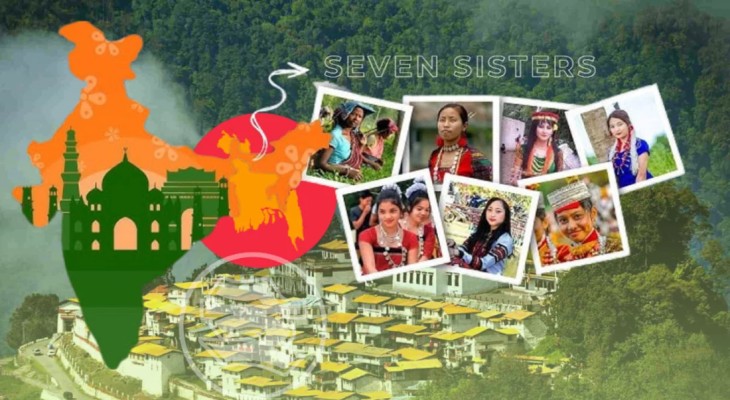 ভারতের ‘সেভেন সিস্টার্সে’ বাংলাদেশের ভূমিকা কী?