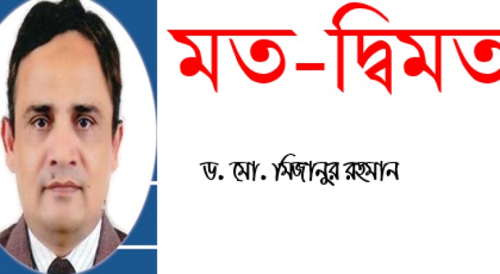 তেলসম্পদ কি মুসলিম বিশ্বের জন্য আশীর্বাদ