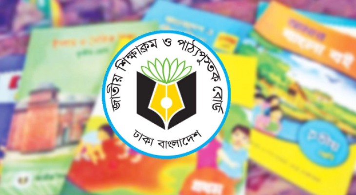 পাঠ্যবইয়ে ওঠে এসেছে ভোট ডাকাতির চিত্র