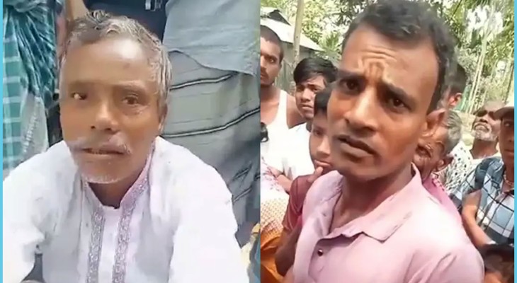 ফ্যামিলি কার্ড দেওয়ার নামে প্রতারণা, আটক ২