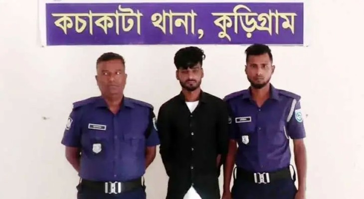 বিয়ের প্রলোভনে তরুণীকে ডেকে নিয়ে সংঘবদ্ধ ধর্ষণ, প্রেমিক গ্রেফতার