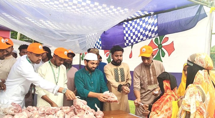 এক কেজি গরুর মাংস ১০ টাকা:  বিক্রমপুর মানবসেবা ফাউন্ডেশনের উদ্যোগ