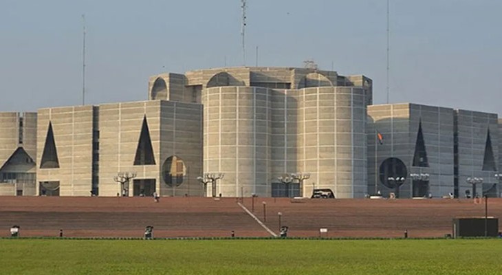 জাতীয় সংসদে কার্যক্রমে গতি: আজ সংসদীয় কমিটির প্রথম বৈঠক