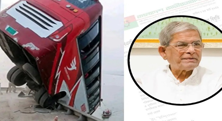 দৌলতদিয়া ফেরিঘাটে বাস নদীতে নিহত ২, নিখোঁজ অনেকে, শোক বিএনপি মহাসচিবের