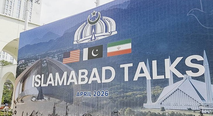 শান্তি চুক্তির প্রত্যাশায় বিশ্ব: ইসলামাবাদে ইরান-যুক্তরাষ্ট্রের সম্ভাব্য দ্বিতীয় দফা বৈঠক