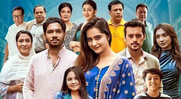 ৭ মাসের যাত্রার সমাপ্তি, শেষের পথে ‘এটা আমাদেরই গল্প’