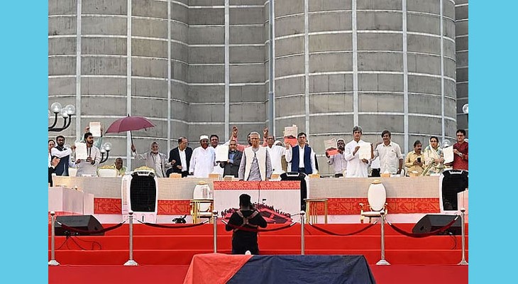 উচ্চকক্ষ, গণভোট ও জুলাই সনদ ঘিরে রাজনৈতিক টানাপোড়েন
