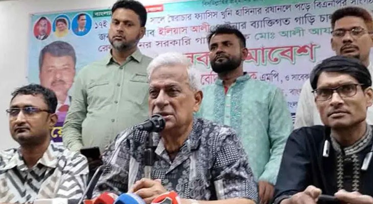 ‘অধিকার আদায়ের আন্দোলনের কারণেই ইলিয়াস আলী গুমের শিকার’—জয়নুল আবদিন ফারুক