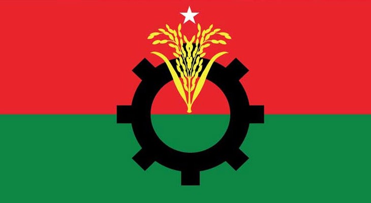 সংরক্ষিত নারী আসনে বিএনপির মনোনয়ন পেলেন ৩৬ জন