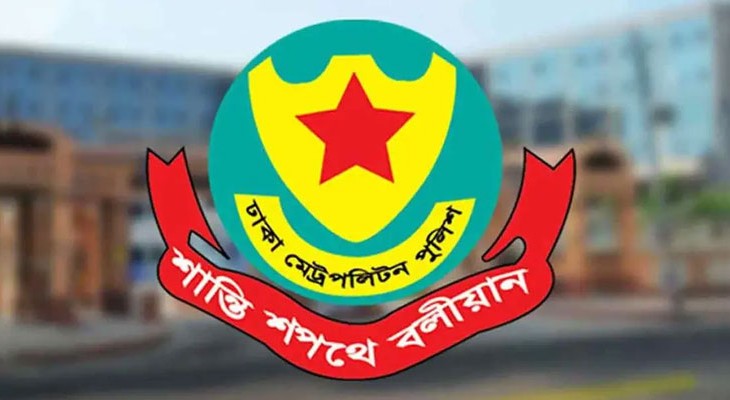 এসএসসি পরীক্ষা ঘিরে যানজট এড়াতে বিশেষ নির্দেশনা দিল ডিএমপি