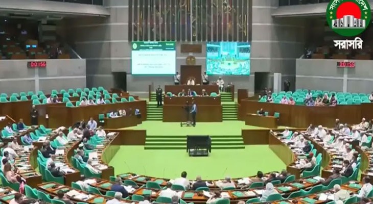 আর্থিক খাত সংস্কারে উদ্যোগ নিচ্ছে সরকার, মার্চে কমেছে মূল্যস্ফীতি