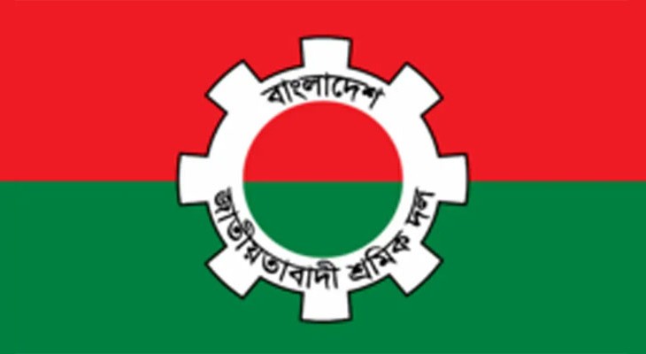 শ্রমিক দিবসে বিএনপির সমাবেশ : নয়াপল্টনে লাখো নেতাকর্মী সমাগমের প্রস্তুতি