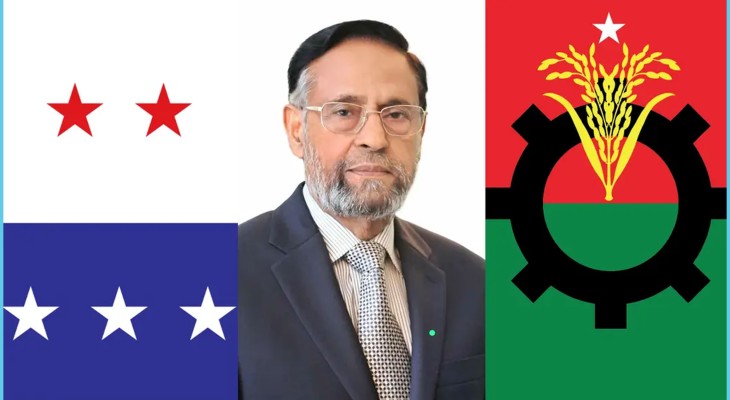 চন্দনাইশে অলি আহমদের বিরুদ্ধে বিক্ষোভ: বিএনপির কাছে ব্যাখ্যা চাইল এলডিপি