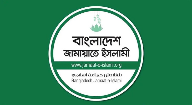 শহীদ পরিবারসহ জুলাইযোদ্ধাদের নিয়ে শনিবার ঢাকায় জাতীয় সমাবেশ