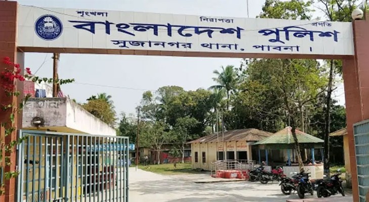 পাবনায় আওয়ামী লীগের ২১ নেতাকর্মী গ্রেপ্তার