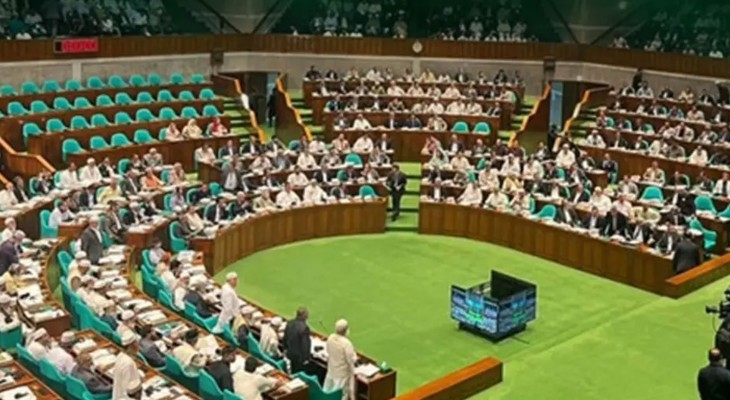 নির্বাচন কর্মকর্তা ও নির্বাচনী সীমানা নির্ধারণ আইনে সংশোধনী বিল পাস