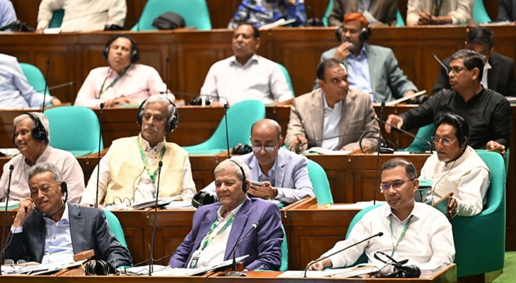 অন্তর্বর্তী সরকারের ১৪ অধ্যাদেশ সংসদে বিল হিসেবে পাস