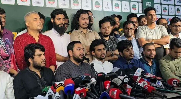 দল বিস্তারে সক্রিয় এনসিপি, সবার জন্য উন্মুক্ত সদস্যপদের বার্তা