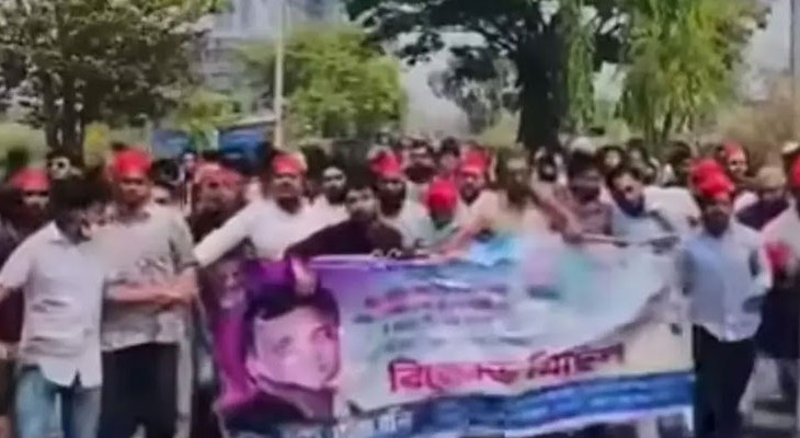 চান্দগাঁওয়ে ছাত্রলীগের বিক্ষোভের অভিযোগ, অস্বীকার পুলিশের