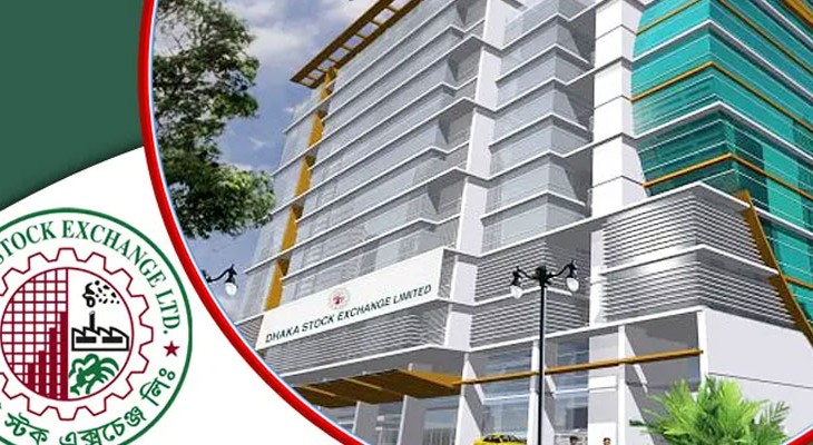 শেয়ারবাজারে বাজার মূলধন কমেছে ৩ হাজার কোটি টাকার বেশি