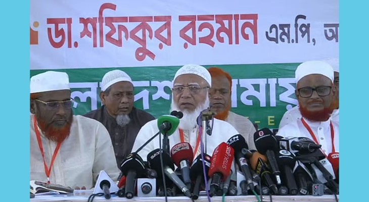 জ্বালানি-বিদ্যুৎ সংকট না থাকলে লোডশেডিং কেন—প্রশ্ন শফিকুর রহমানের