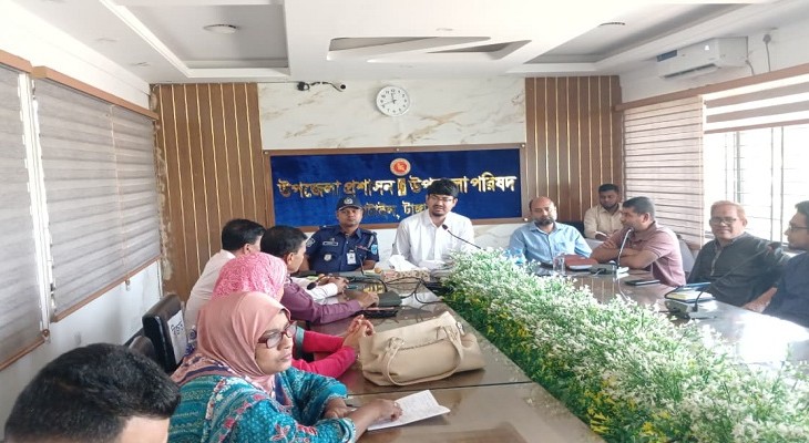 ঘাটাইলে বাংলা নববর্ষ উদযাপনে প্রস্তুতিমুলক সভা 