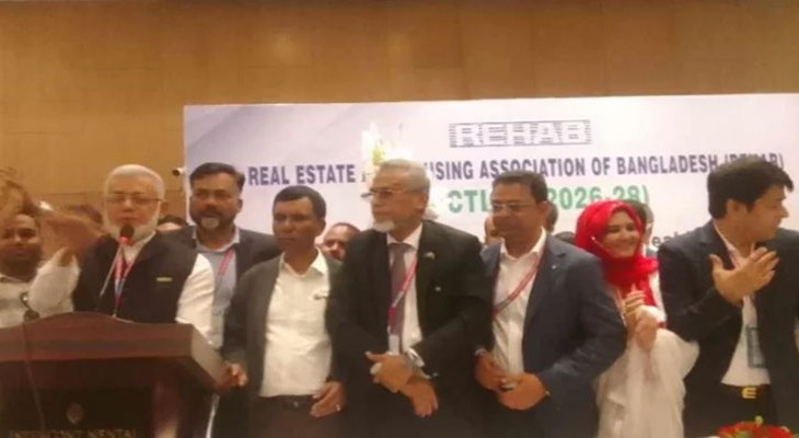 রিহ্যাব পরিচালনা পর্ষদে নির্বাচিত প্রেসিডেন্ট ড. আলী আফজাল