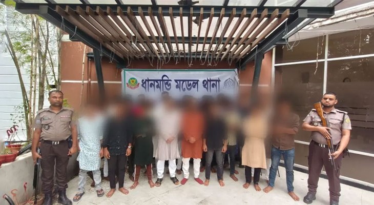 রাজধানীতে ঝটিকা মিছিলের প্রস্তুতিকালে আওয়ামী লীগ ও ছাত্রলীগের ৩২ নেতাকর্মী গ্রেপ্তার