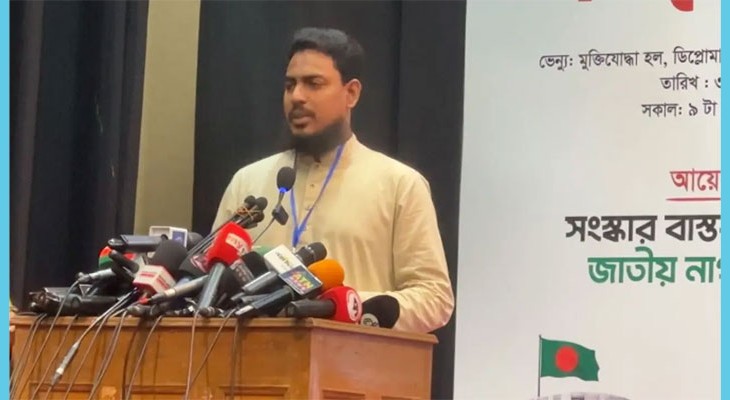  ক্ষমতার বাহানায় বিএনপি সরকার সংস্কার থেকে সরে যাচ্ছে: আখতার হোসেন