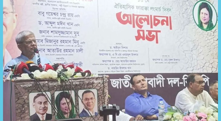 দেশের স্বার্থ বিনষ্ট করে কাউকে চুক্তি করতে দেব না : মির্জা ফখরুল