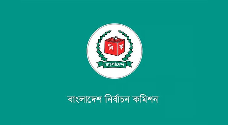 নির্বাচনে ব্যয়ের হিসাব দেননি ২১ প্রার্থী,১৪ জুন পর্যন্ত সময় বাড়াল ইসি