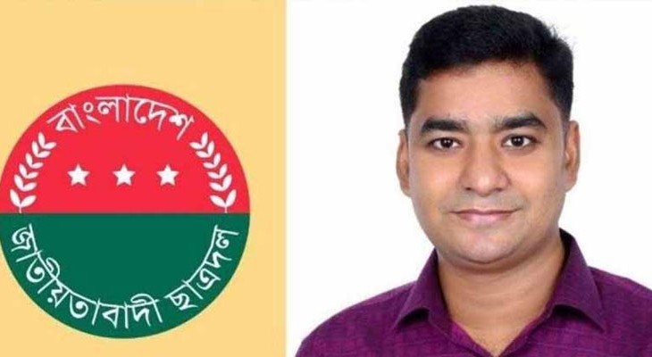 ছাত্রীসংস্থার গুপ্ত কর্মীদের ইন্ধনে ইডেন কলেজে মব সৃষ্টি ও হেনস্তার অভিযোগ ছাত্রদল নেতার