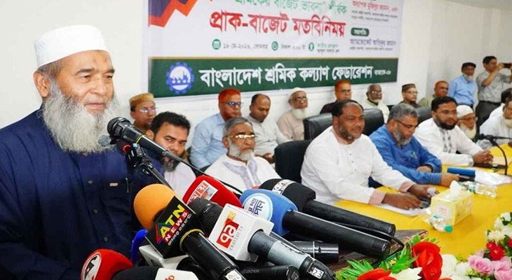 বাজেটে শ্রমিকরা সবসময় বৈষম্যের শিকার: অধ্যাপক মুজিবুর রহমান