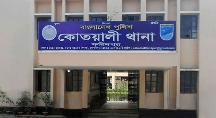 ফরিদপুরে মা-মেয়ের গলিত মরদেহ উদ্ধার, হত্যা মামলা দায়ের