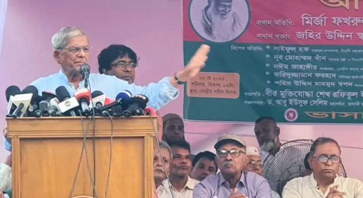 বাংলাদেশের বিরুদ্ধে উসকানিমূলক বক্তব্য না দেওয়ার আহ্বান মির্জা ফখরুলের