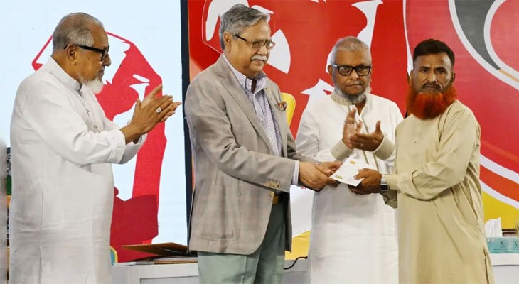 রেমিট্যান্সের ভিত্তি স্থাপন করেছিলেন জিয়াউর রহমান : রাষ্ট্রপতি