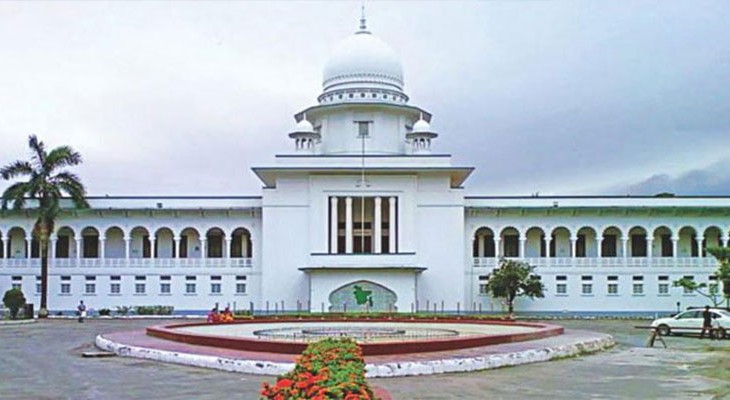 অন্তর্বর্তী সরকারের কর্মকাণ্ডের বৈধতা নিয়ে হাইকোর্টে রিট