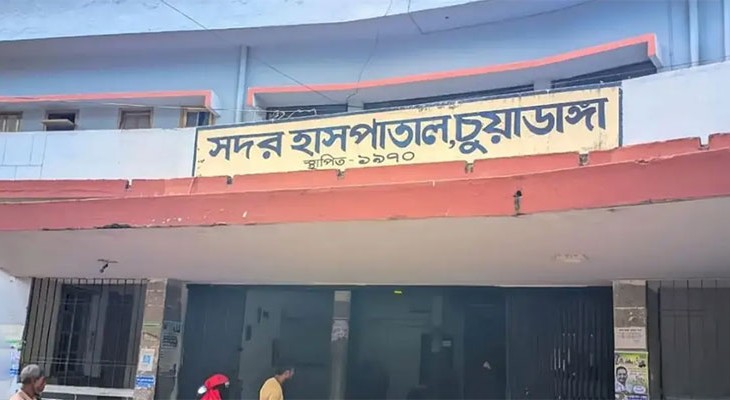 চুয়াডাঙ্গায় পিকআপের ধাক্কায় প্রাণ গেল কৃষকের