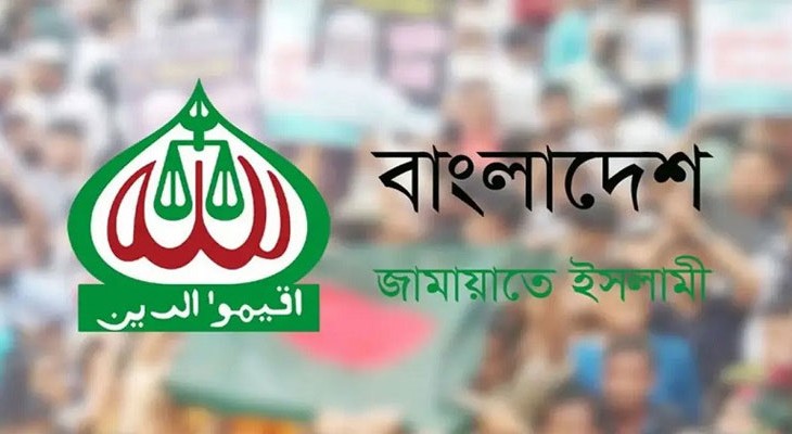 মাজারের ঘটনায় জামায়াতকে জড়ানো ‘উদ্দেশ্যপ্রণোদিত’: দাবি জামায়াতে ইসলামীর