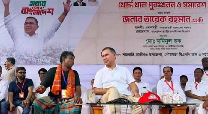 ফিরে এলো শহীদ প্রেসিডেন্ট জিয়াউর রহমানের স্মৃতি
