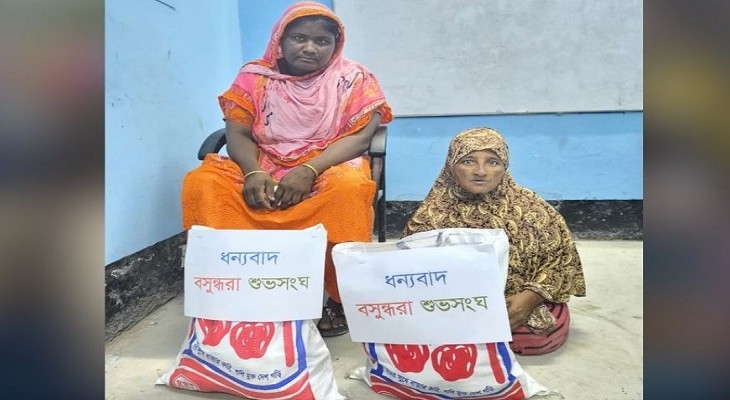 মিরপুরে প্রতিবন্ধী বেলু ও অসহায় শাহানার পাশে বসুন্ধরা শুভসংঘ 