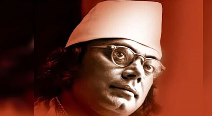 কাজী নজরুল ইসলাম: বিদ্রোহ, মানবতা ও অনন্ত সুরের কবি
