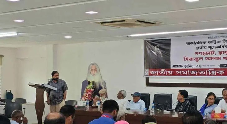 জনগণ আন্দোলনে জীবন দেয়, কিন্তু সুফল পৌঁছায় না: হাসনাত কাইয়ুম