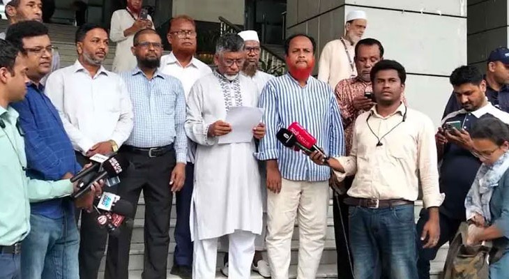  ইসলামী ব্যাংকে সৎ ও যোগ্য পরিচালনা পর্ষদ চায় সচেতন গ্রাহক ফোরাম