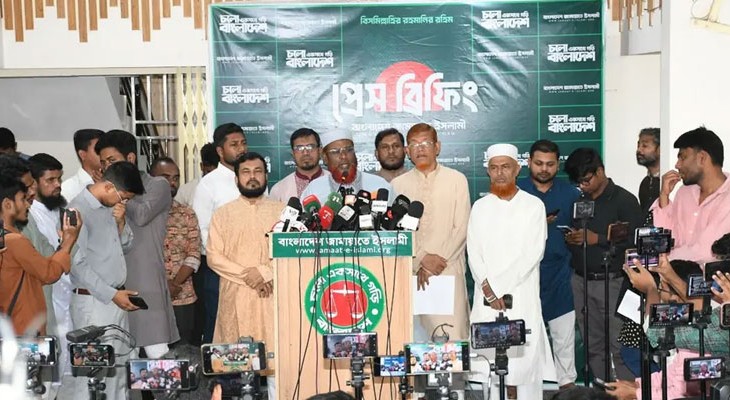ঋণনির্ভর উচ্চাভিলাষী লুটপাটের বাজেট পেশ করেছে সরকার: জামায়াত