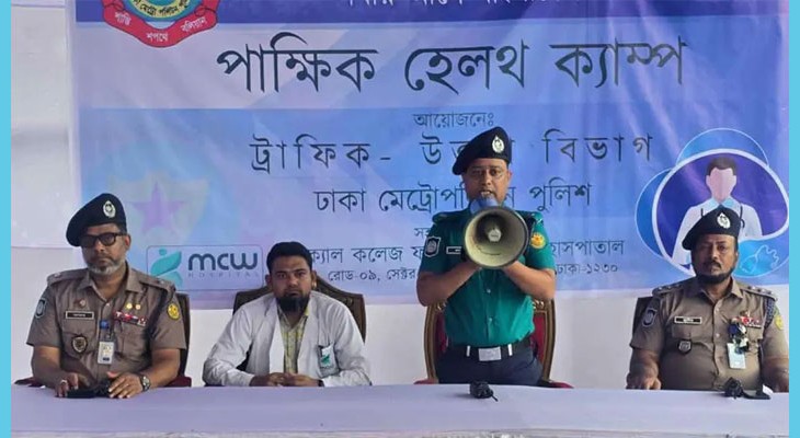 পর্যাপ্ত না ঘুমিয়ে গাড়ি চালালে ব্যবস্থা: এডিসি রুবেল