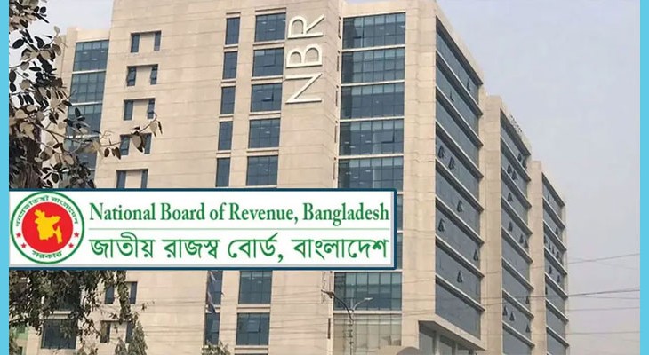  ঘুষ নেওয়া নিয়ে প্রকাশ্যে বক্তব্য দেওয়া সেই কাস্টমস কর্মকর্তা সাময়িক বরখাস্ত