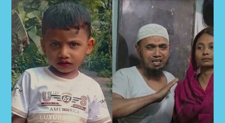 পল্লবীতে নিখোঁজ ৫ বছরের ইব্রাহিম, সিসিটিভি ঘিরে রহস্য
