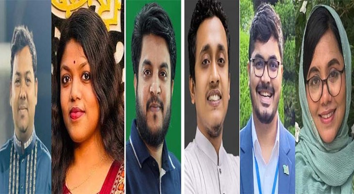 এনসিপির রাজনৈতিক পর্ষদে যুক্ত হলেন আরও ৬ জন