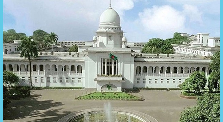 সুপ্রিম কোর্ট সচিবালয় প্রতিষ্ঠার রায়ের বিষয়ে আপিল শুনানি ১ সেপ্টেম্বর